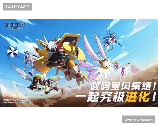 数码宝贝3d手游 数码宝贝3d手游