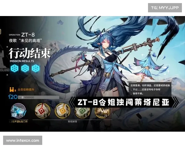 方舟手游：独闯中心，快速升级