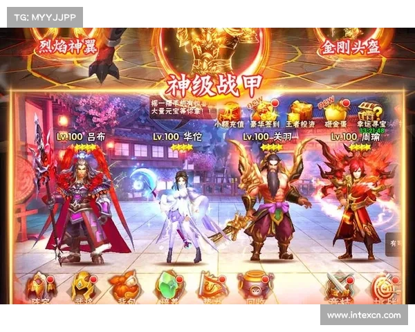 时装战纪:武将装备为中心 时装战纪:武将装备为中心