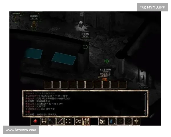 法师 王座攻略