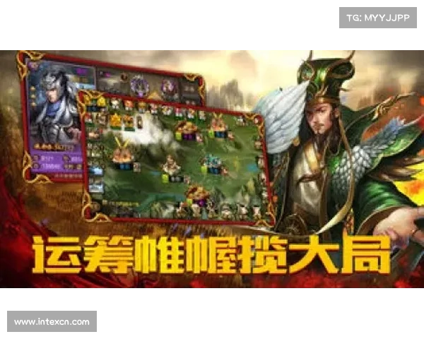 猛将三国，夺宝之道