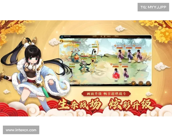 神仙道 培养攻略 神仙道 培养攻略