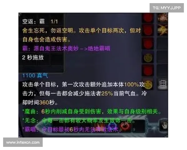 神泣单机:技能CD修改为核心 神泣单机:技能CD修改为核心