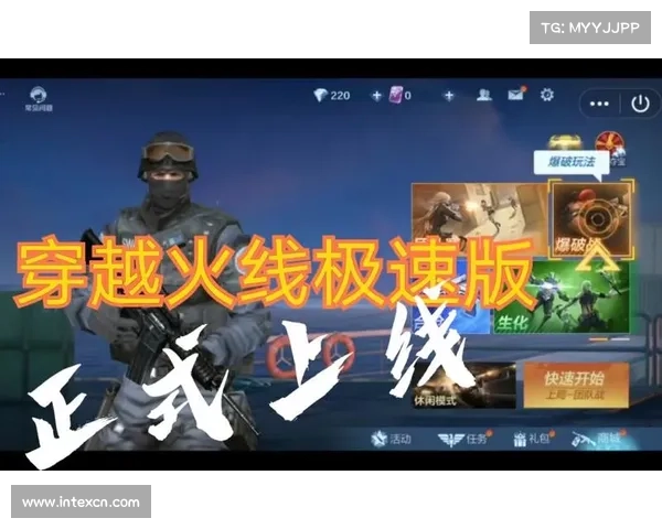 穿越火线单机版:快速赚钱攻略 穿越火线单机版:快速赚钱攻略