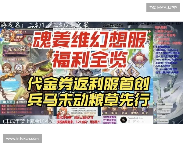 苹果手游返利—苹果 返利:畅玩苹果手游 返利福利享不停 苹果手游返利—苹果 返利:畅玩苹果手游 返利福利享不停