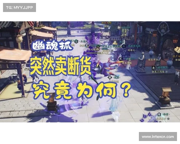 诛仙手游噬血珠碎片隐藏任务(诛仙手游嗜血珠碎片隐藏任务:诛仙手游:寻找噬血珠碎片,开启秘宝之门) 诛仙手游噬血珠碎片隐藏任务(诛仙手游嗜血珠碎片隐藏任务:诛仙手游:寻找噬血珠碎片,开启秘宝之门)
