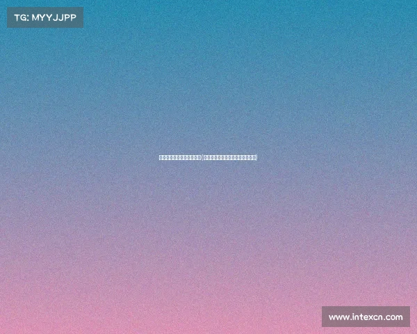 泰山电子竞技大赛视频直播(燃擎之夜泰山电竞巅峰赛直播盛典)